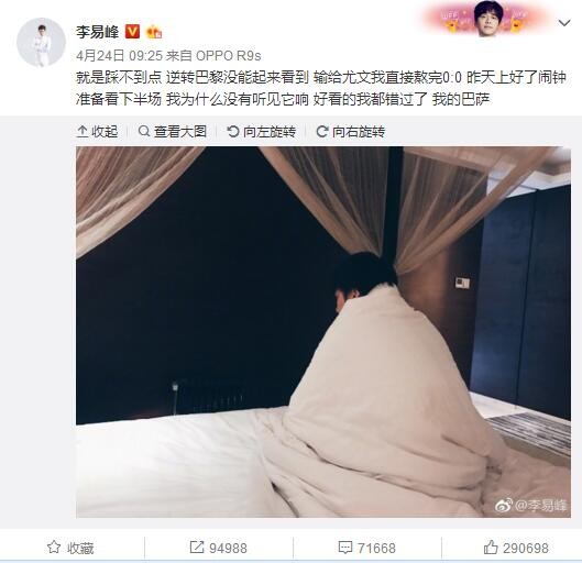 说着，他从车里拿出这辆库里南的行驶证，丢到马岚面前，哼笑道：来，看看清楚，这车辆行驶证上的车辆所有人名字到底是谁。